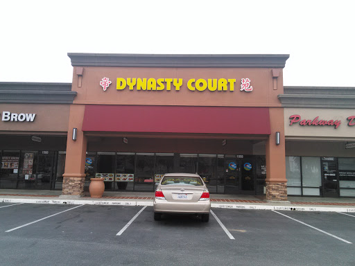 Dynasty Court